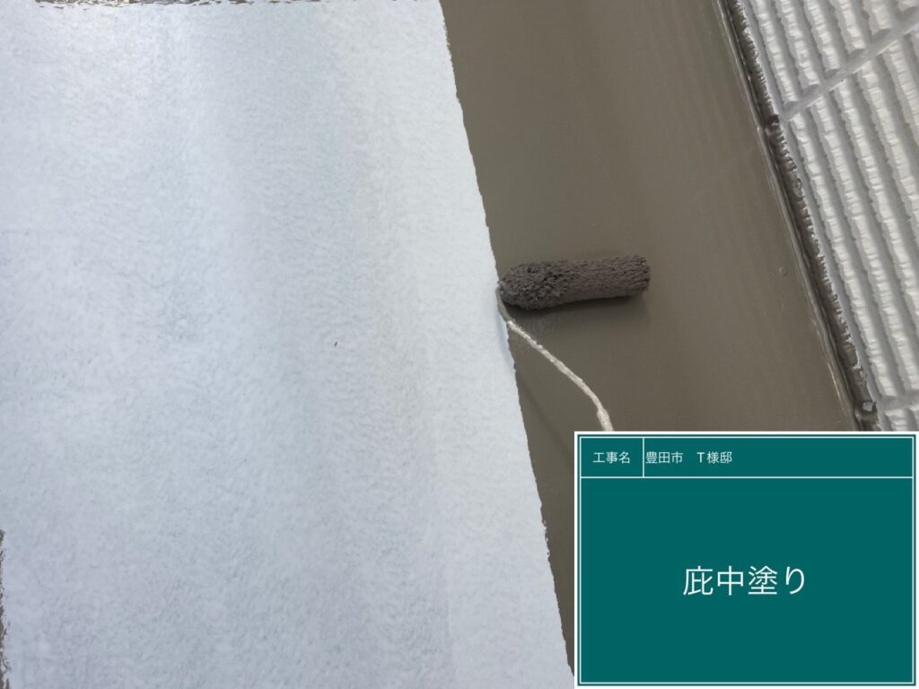 庇の仕上げ1回目を行います。