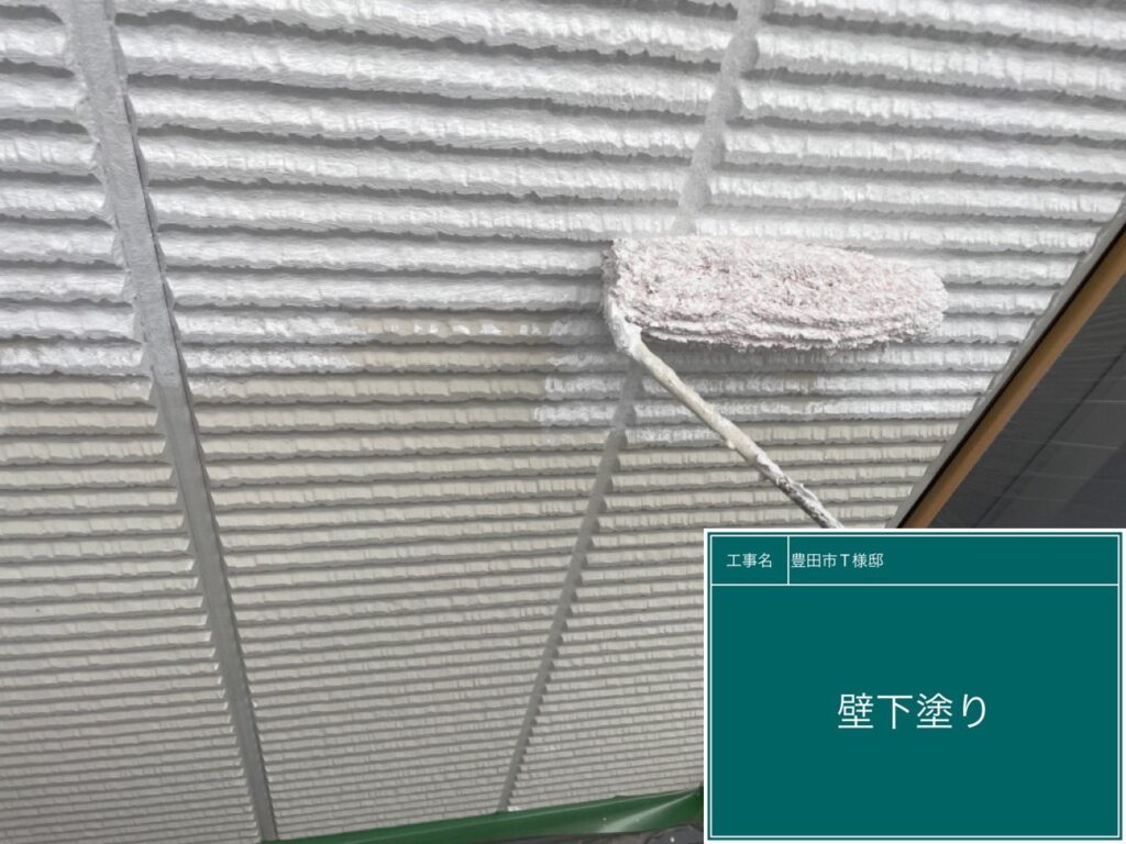 壁の下塗りを行います。