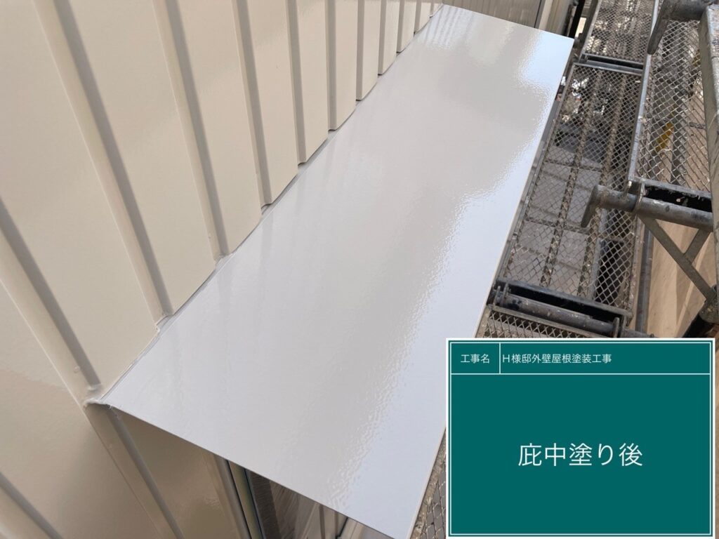 中塗り後です。