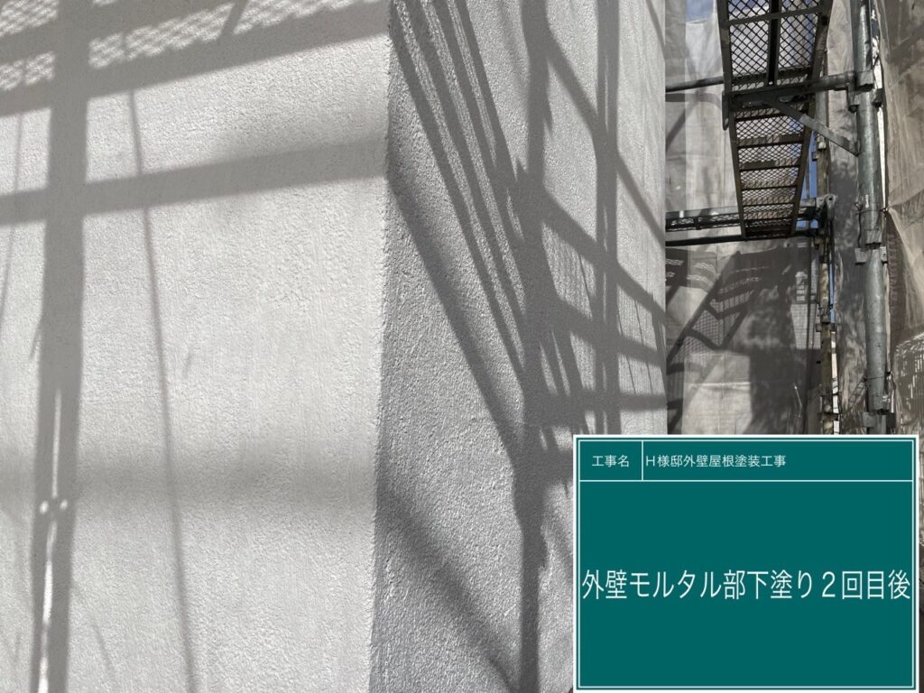 2回目後です。