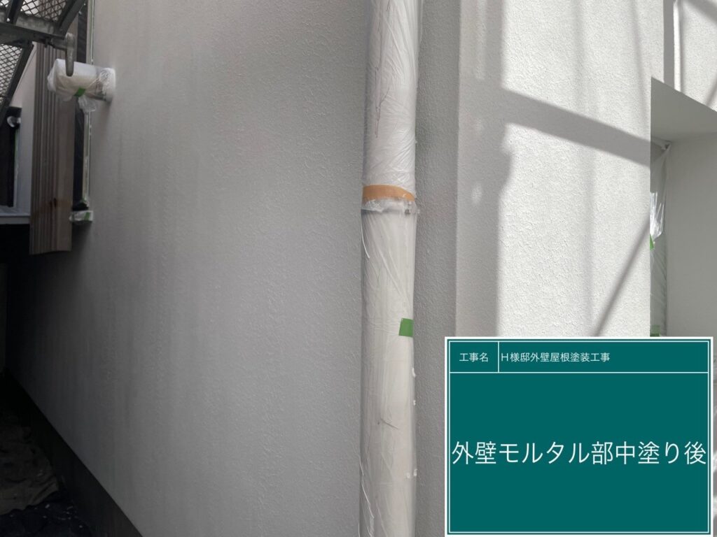中塗り後です。