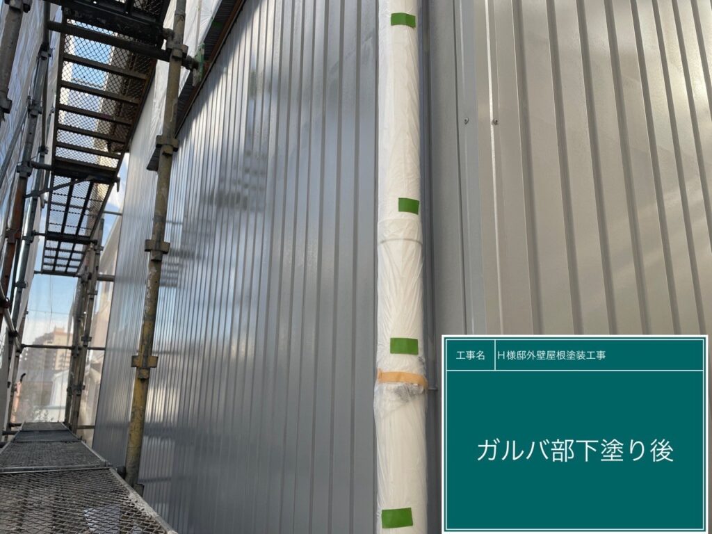 下塗り後です。