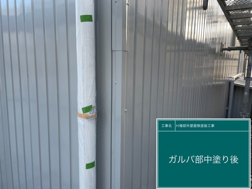中塗り後です。