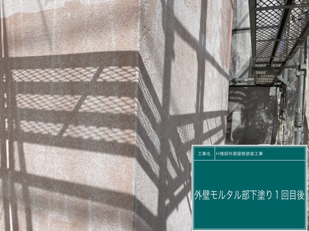 1回目後です。<br />
