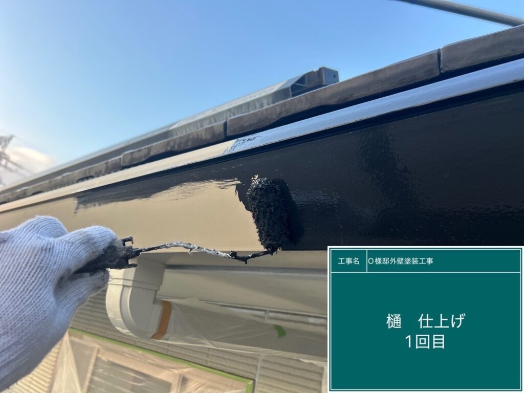 破風の仕上げ1回目です。