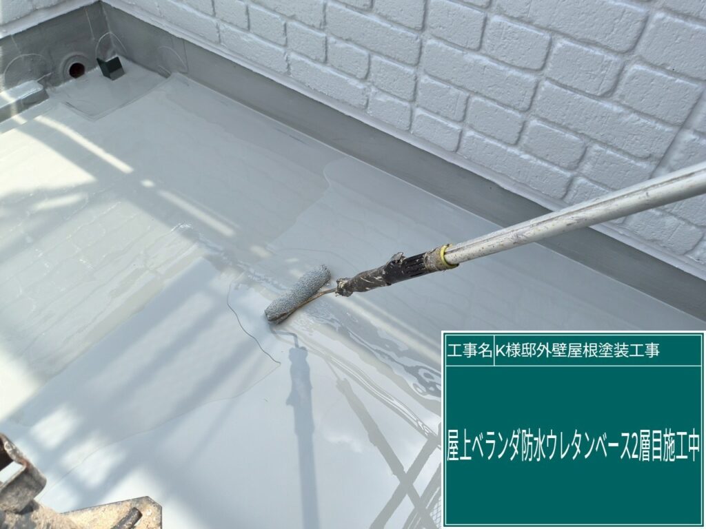 ウレタン防水2層目です。