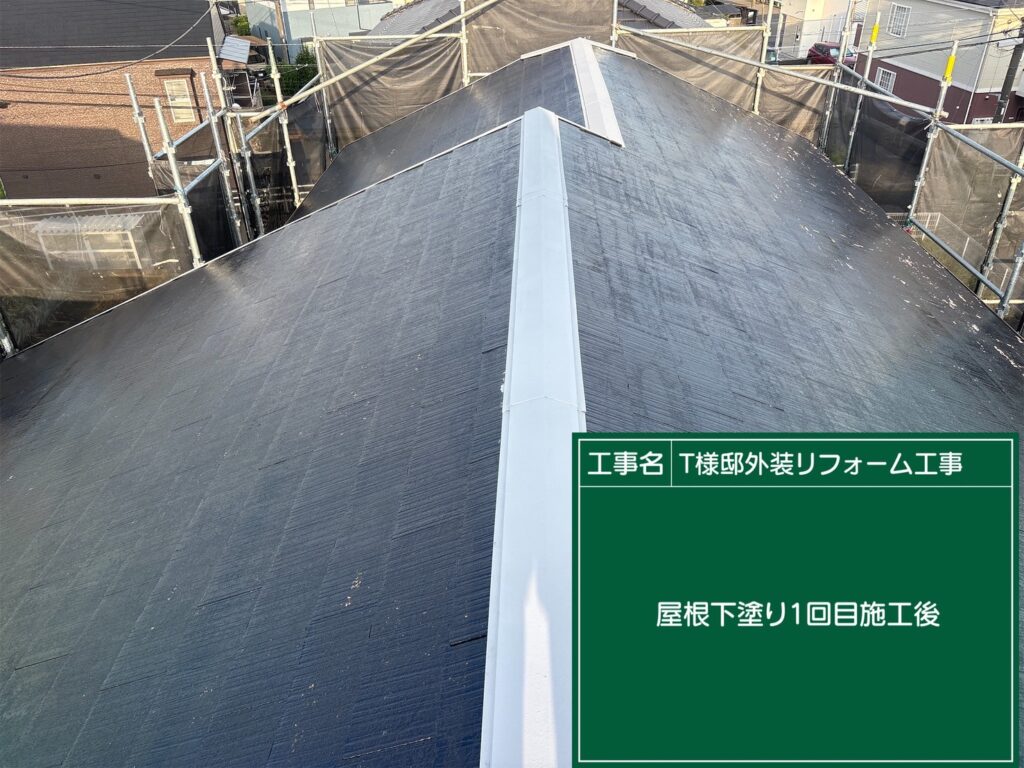 下塗り1回目後です。