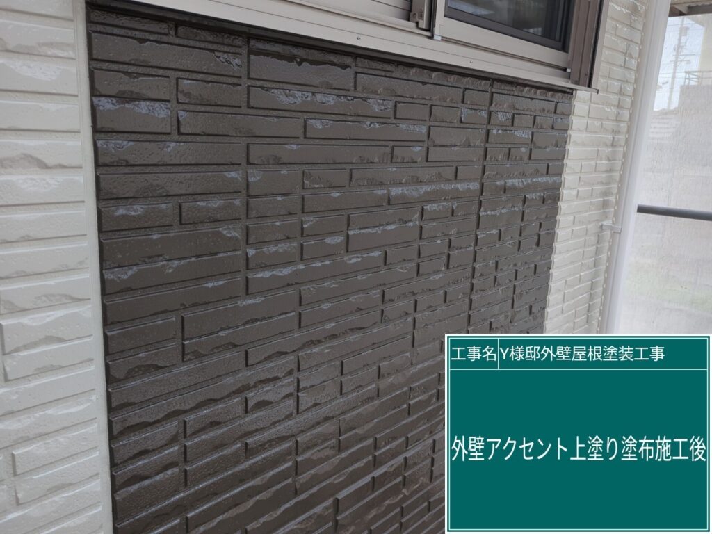 上塗り後です。