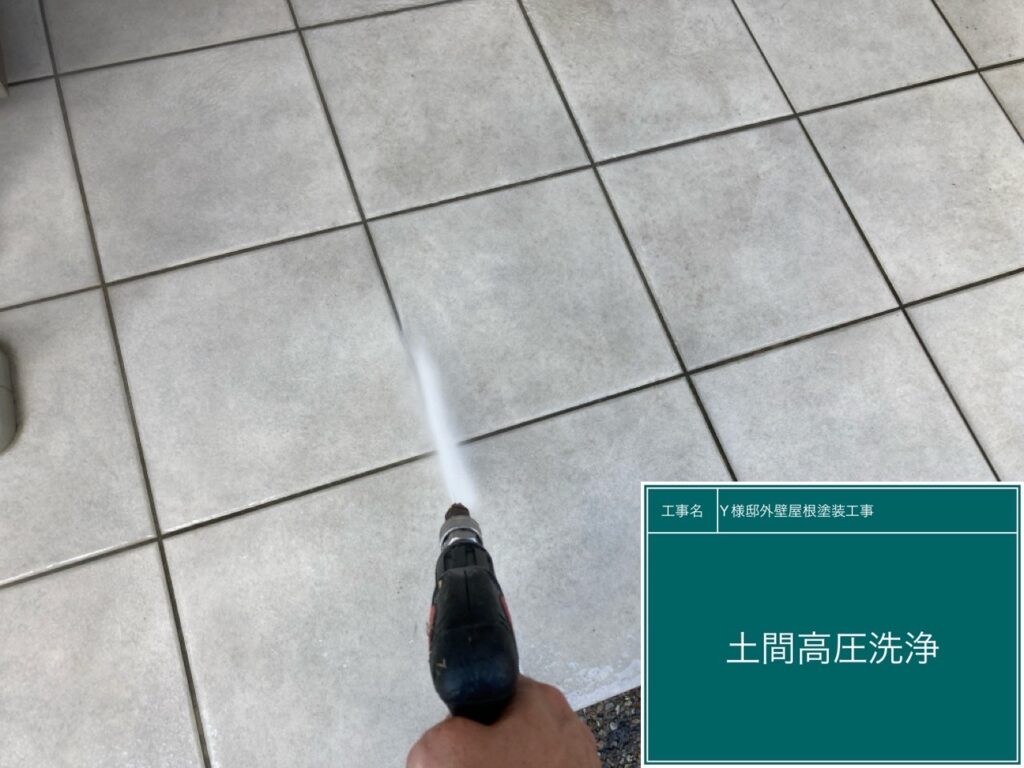 土間の高圧ジェット洗浄