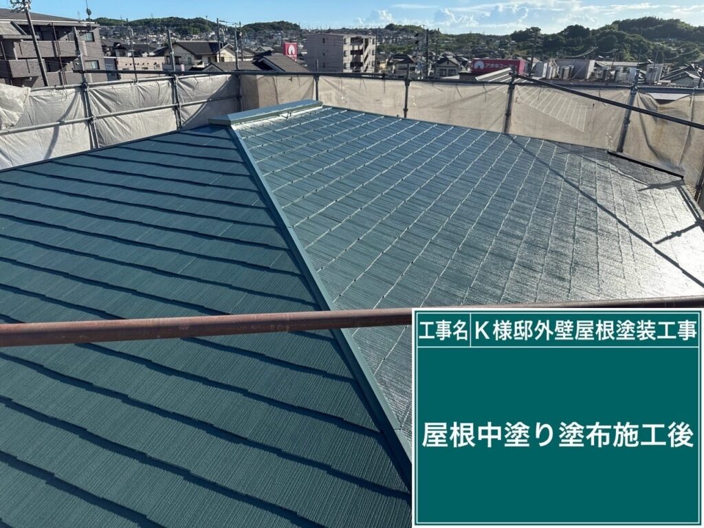 中塗り後です。