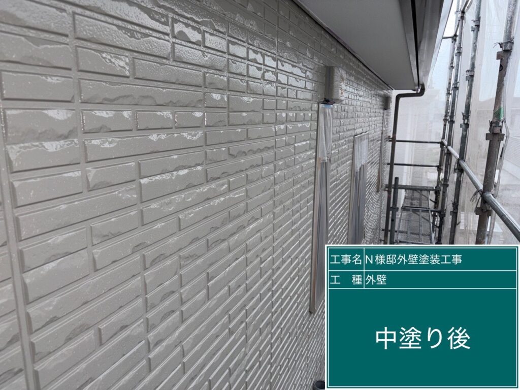 中塗り後です。